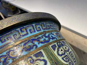 A large Chinese cloisonn&eacute; tripod censer and cover, Qianlong
